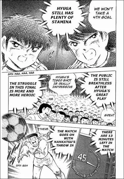 Captain Tsubasa Chapter 80 82